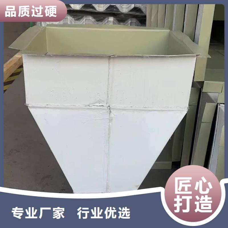 彩钢雨水管厂商