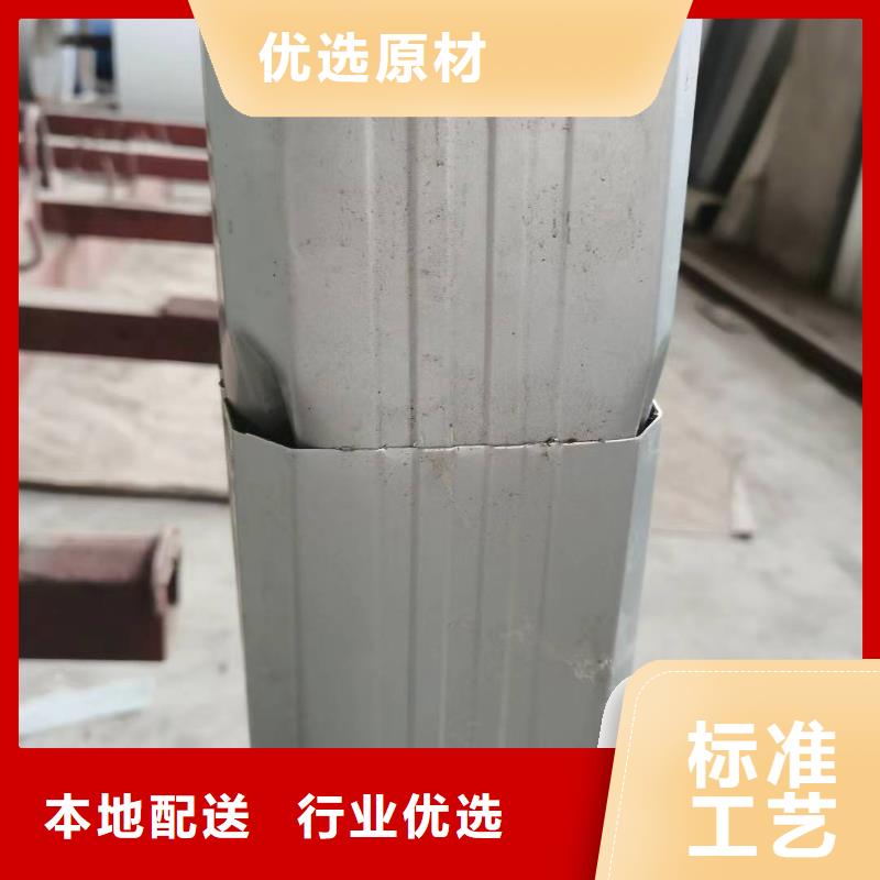 采购镀铝锌落水管必看-高性价比