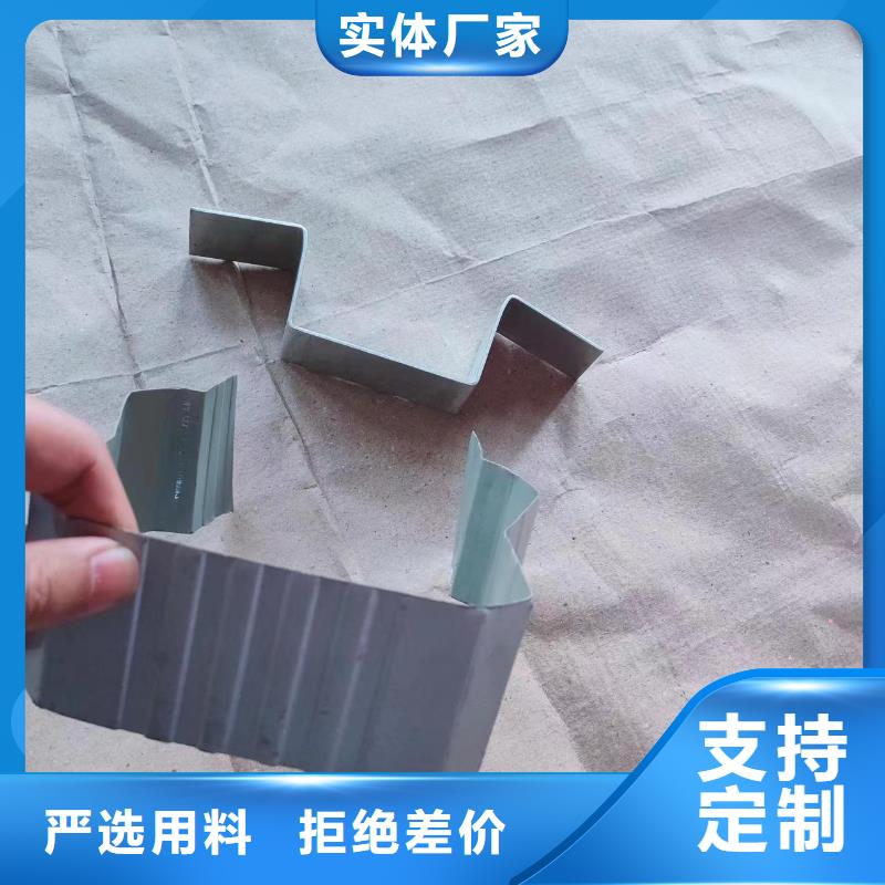 库存充足的彩钢落水管供货商