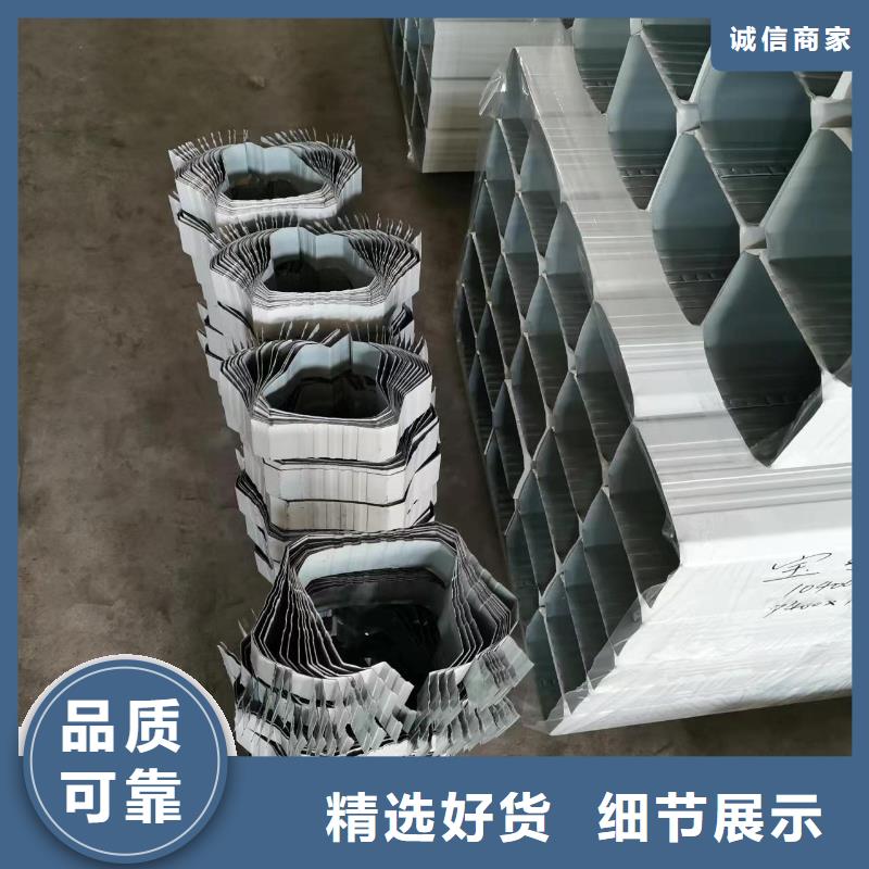 彩铝雨水管优品推荐