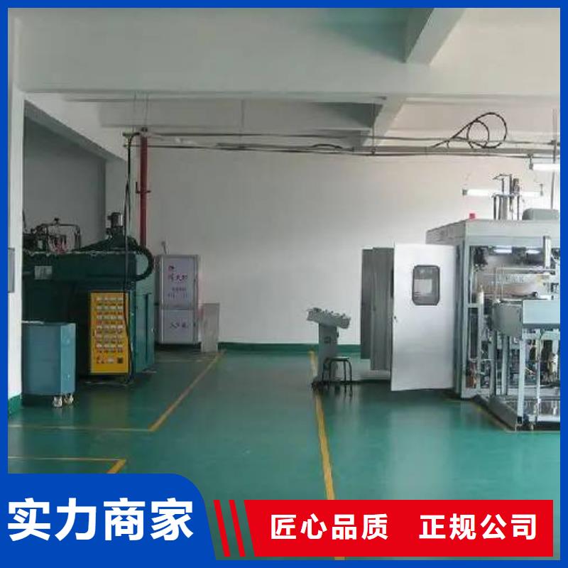 厂家推广2025专业的团队