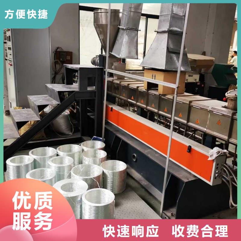 厂家推广注重质量