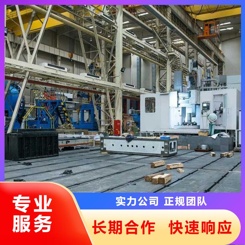 厂家推广实力公司