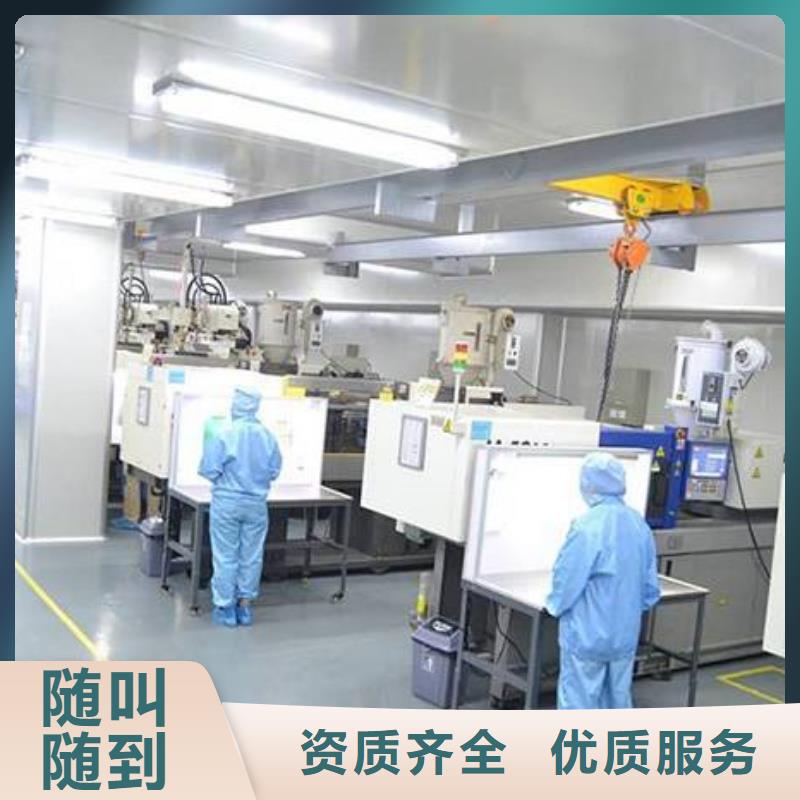 厂家推广快速