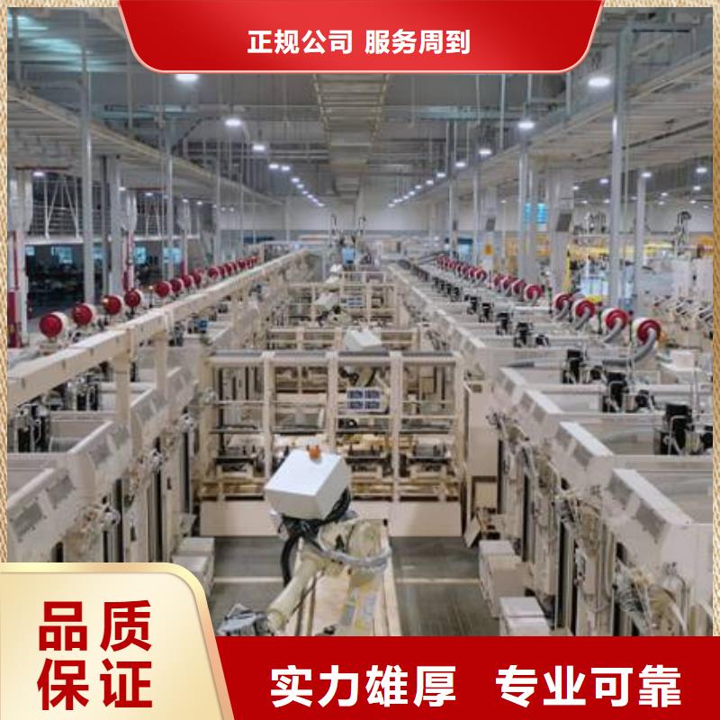 厂家推广价格低于同行