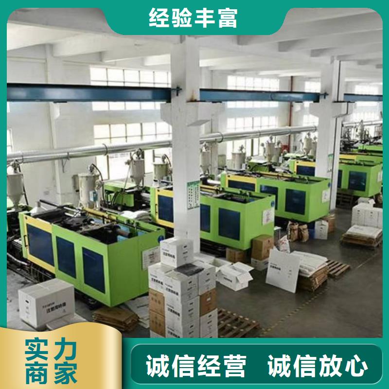 厂家推广专业承接