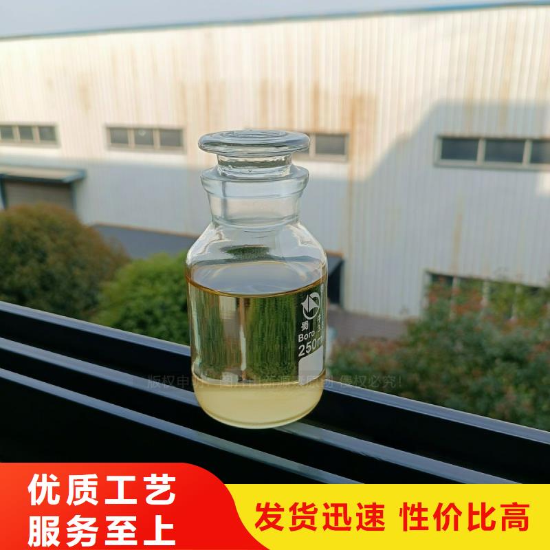 高热值无醇植物油燃料配方生产