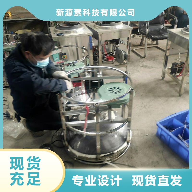 左云燃料植物油定购