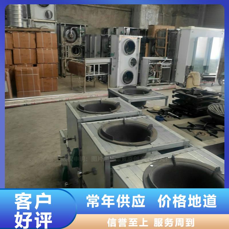 植物油燃料【饭店新能源植物油燃料】畅销当地