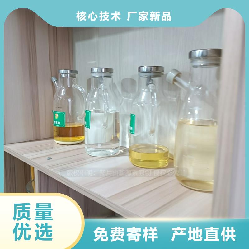 酒店燃料植物油厨房生物燃料厂家