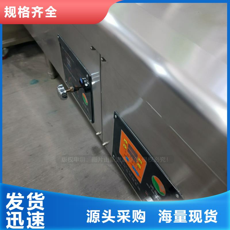 植物燃料油厂家环保燃油新产品新品质