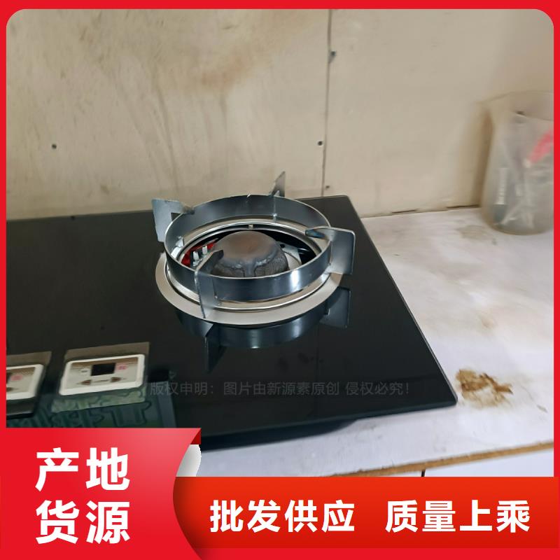 侯马植物油燃料