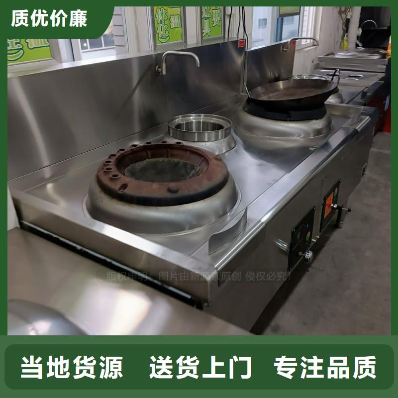 【无醇燃料】厨房无醇燃料物流配送