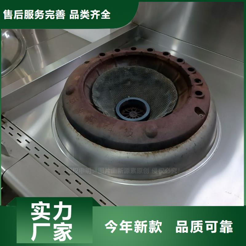 新能源无醇燃料配送信誉保证