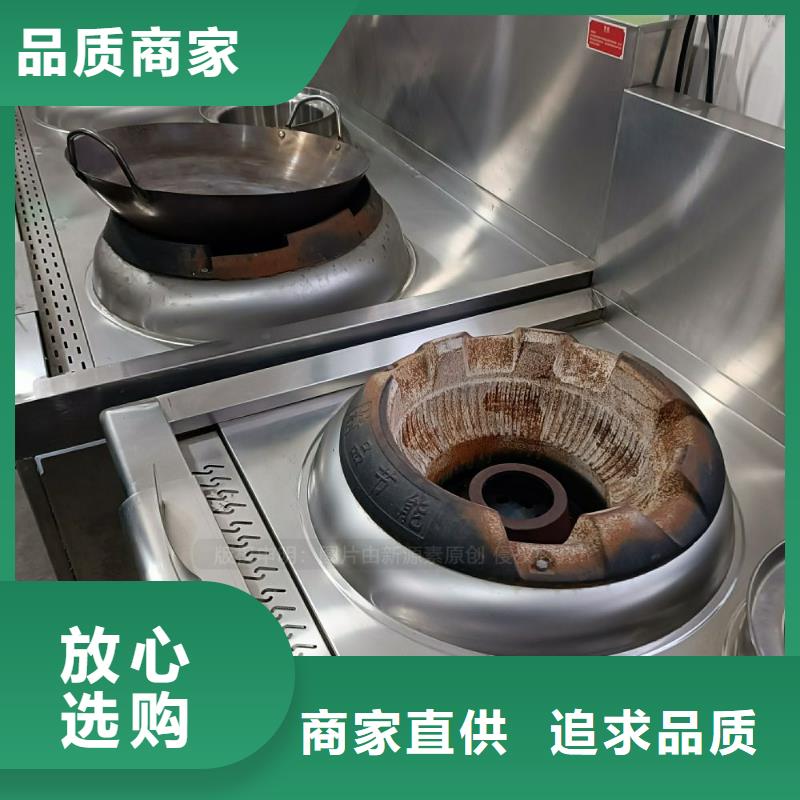 新能源无醇燃料配送信誉保证