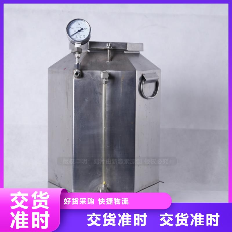 无醇燃料植物燃油经验丰富品质可靠