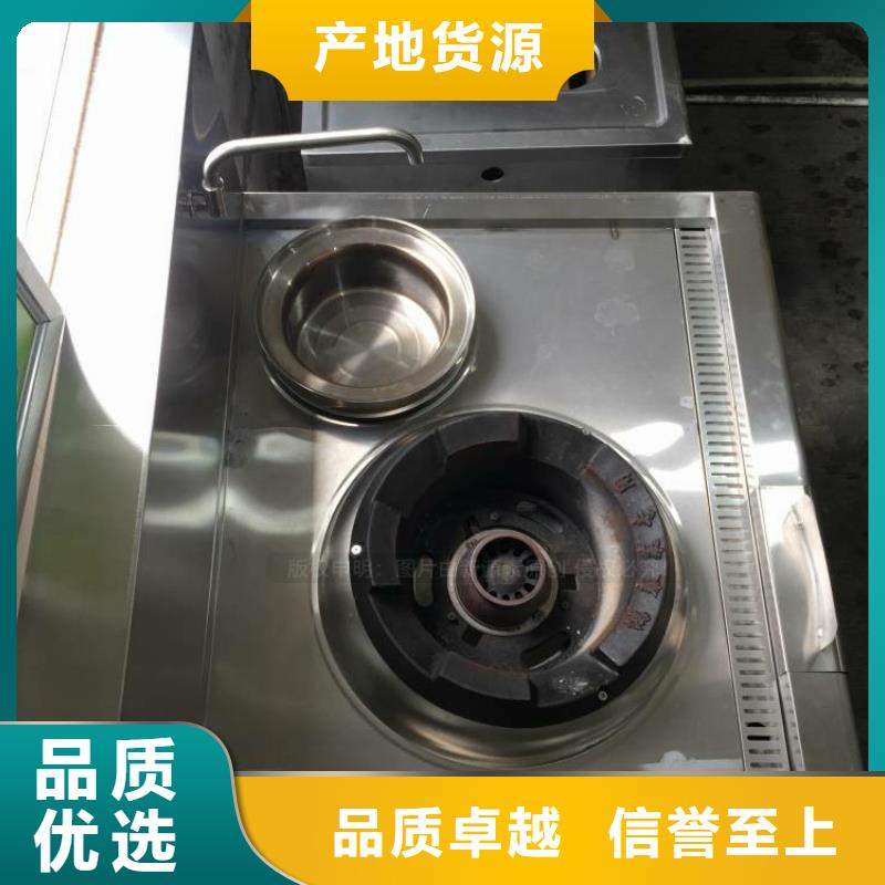 闵行新能源无醇燃料定制哪家好？
