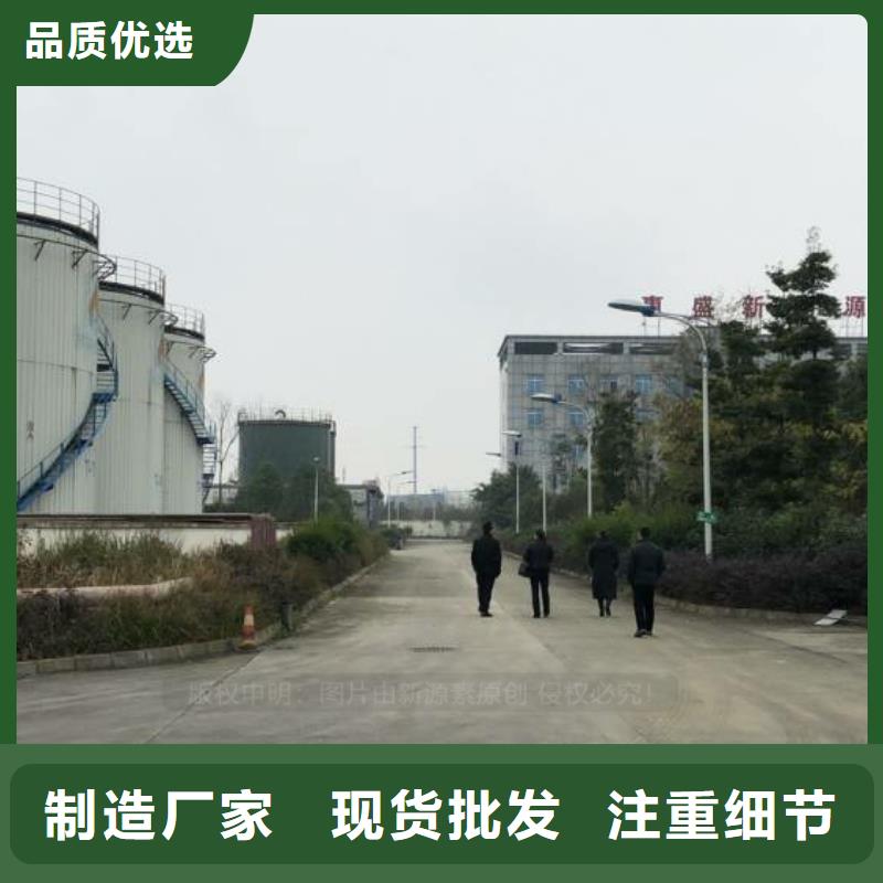 裕安无醇烧火油配方技术怎么样？