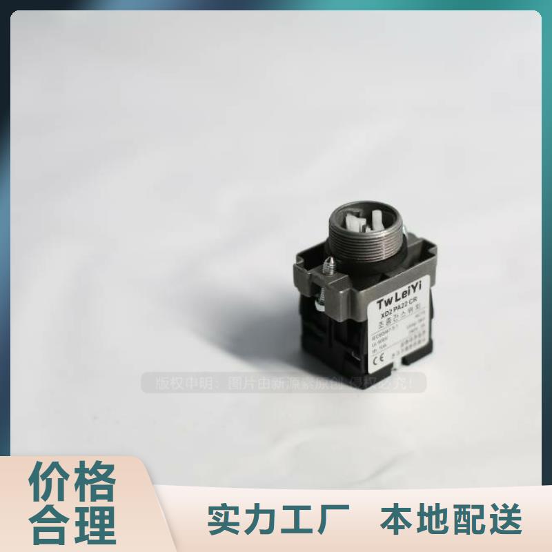 闵行新能源无醇燃料定制哪家好？