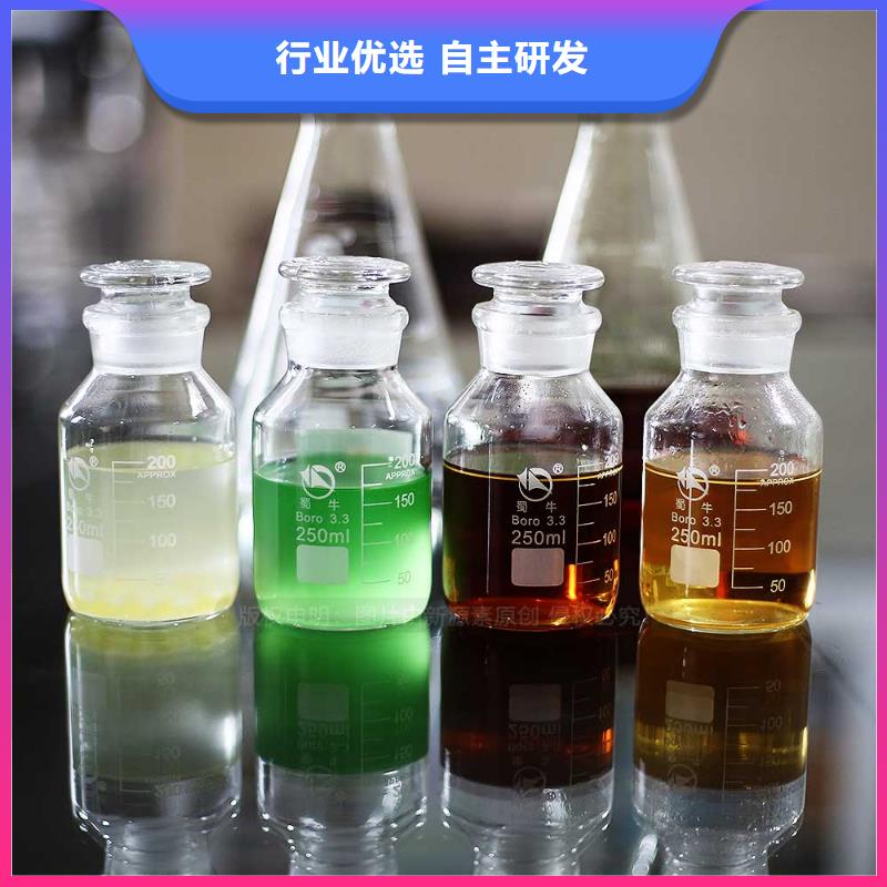 无醇燃料无醇植物油燃实体诚信经营
