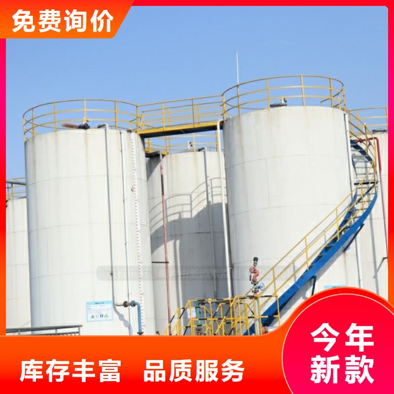 醇基燃油家用灶-视频-南郊|浑源|长治|太原|临汾醇基燃油家用灶|大同市醇基燃油家用灶