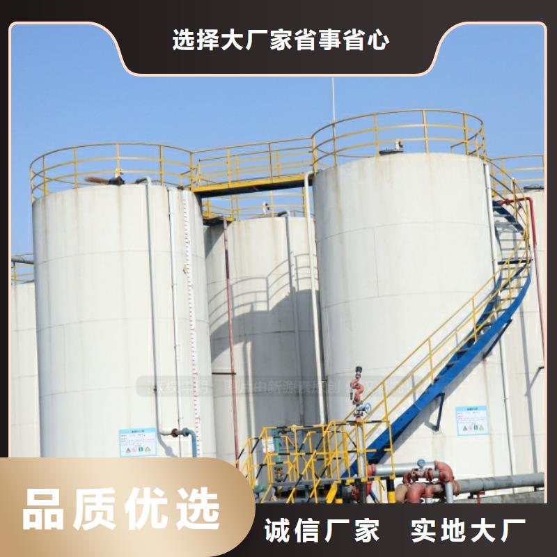 醇基燃油家用灶-视频-南郊|浑源|长治|太原|临汾醇基燃油家用灶|大同市醇基燃油家用灶