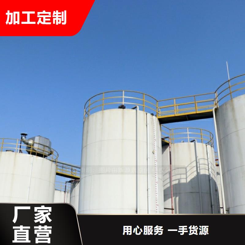 醇基燃油家用灶-视频-南郊|浑源|长治|太原|临汾醇基燃油家用灶|大同市醇基燃油家用灶