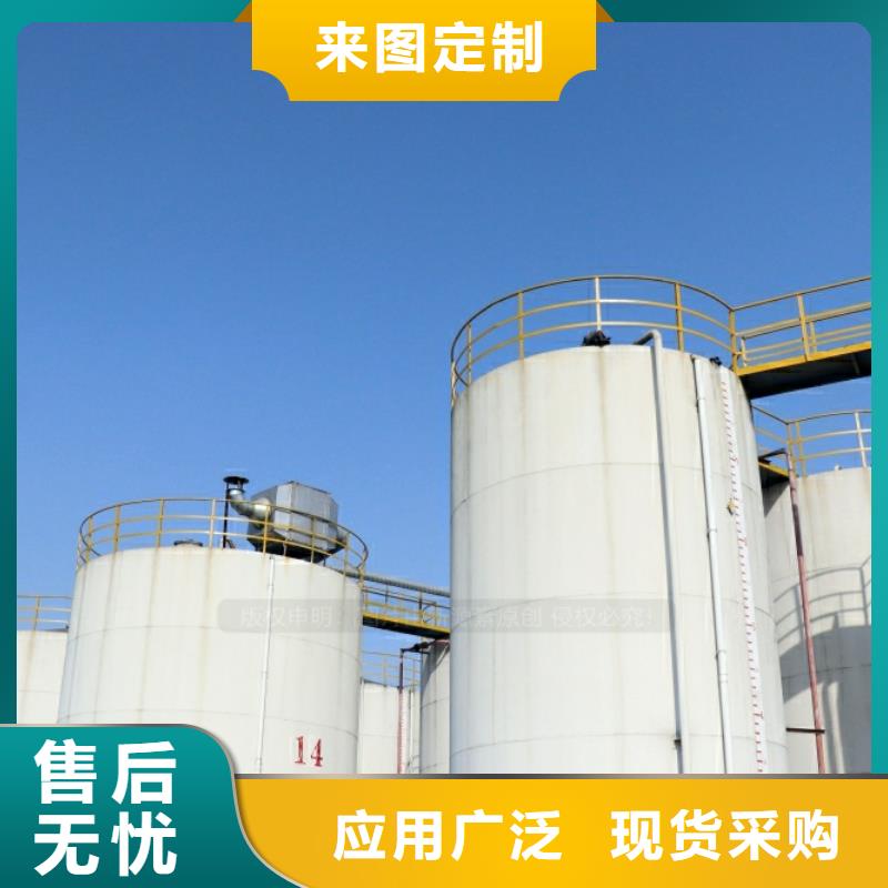 醇基燃油家用灶-视频-南郊|浑源|长治|太原|临汾醇基燃油家用灶|大同市醇基燃油家用灶