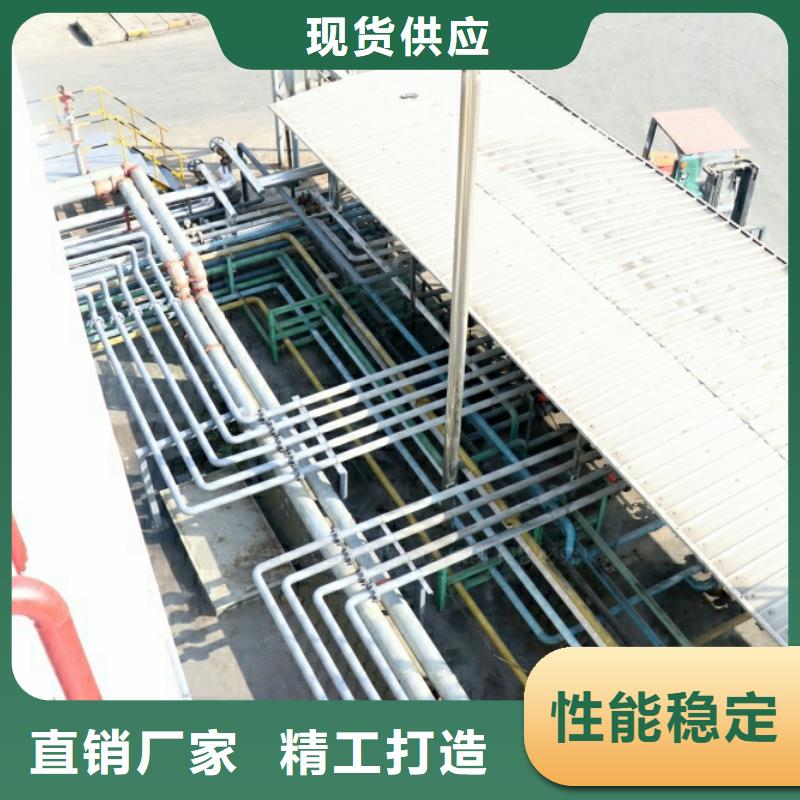 新能源植物油凝点负45度民用厨房燃料