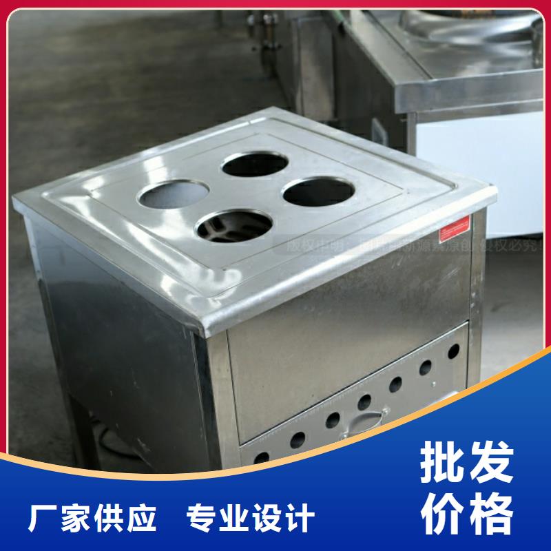 新能源燃料生物质液体燃料现货充足量大优惠