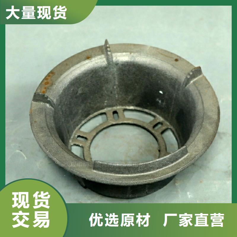 醇基燃油家用灶-视频-南郊|浑源|长治|太原|临汾醇基燃油家用灶|大同市醇基燃油家用灶