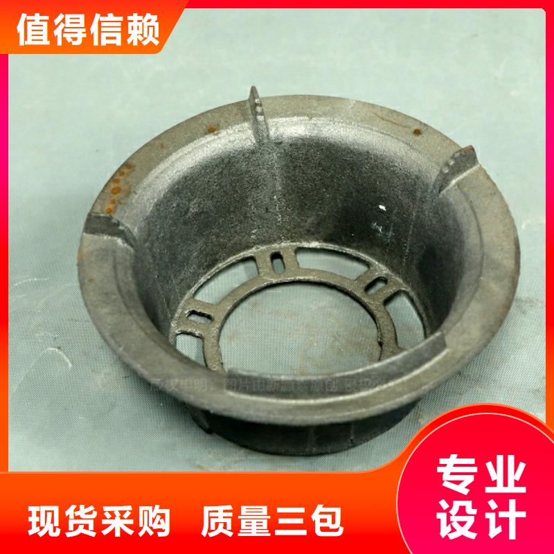 醇基燃油家用灶-视频-南郊|浑源|长治|太原|临汾醇基燃油家用灶|大同市醇基燃油家用灶