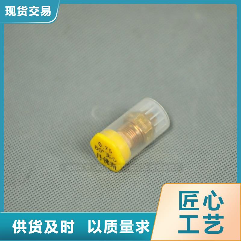 新能源燃料热值10900大卡酒店环保燃料