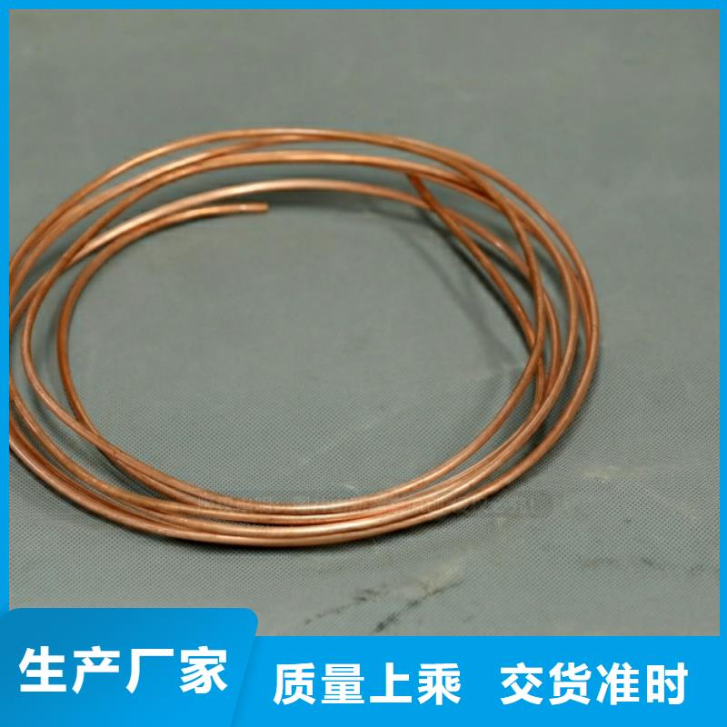 新能源燃料闪点71度安全燃料