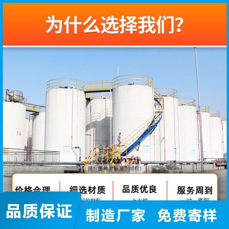 醇基燃油家用灶-视频-南郊|浑源|长治|太原|临汾醇基燃油家用灶|大同市醇基燃油家用灶