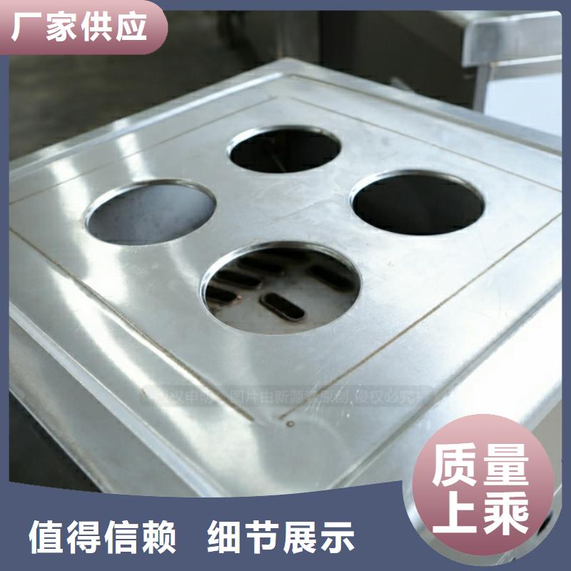 节能新型燃料油炉具