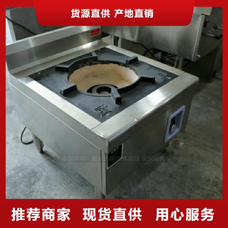 新型燃料无醇燃料厂家N年生产经验