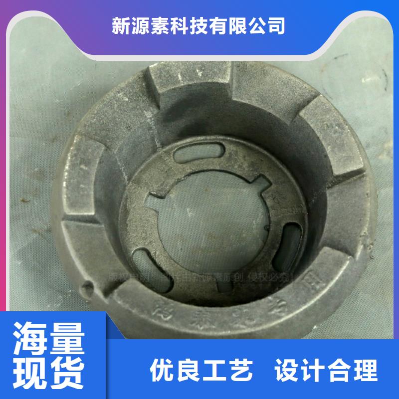 【新型燃料】-脂肪酸甲酯燃料好货有保障