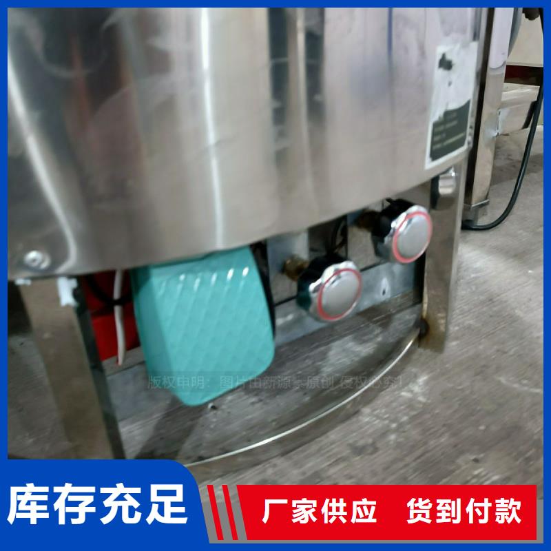 植物油灶具植物燃油质量无忧
