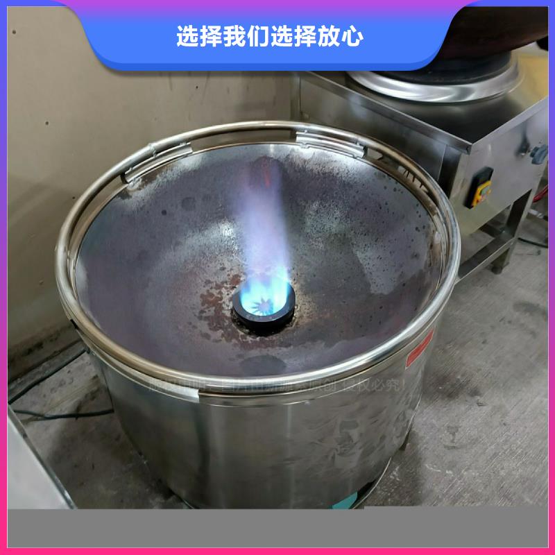 环保无醇植物油灶具替代甲醇灶具