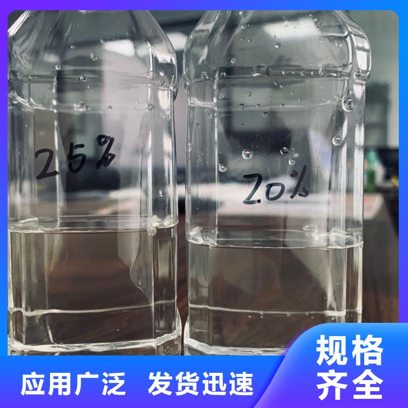 生产副产四氯铝酸钠一般化学品