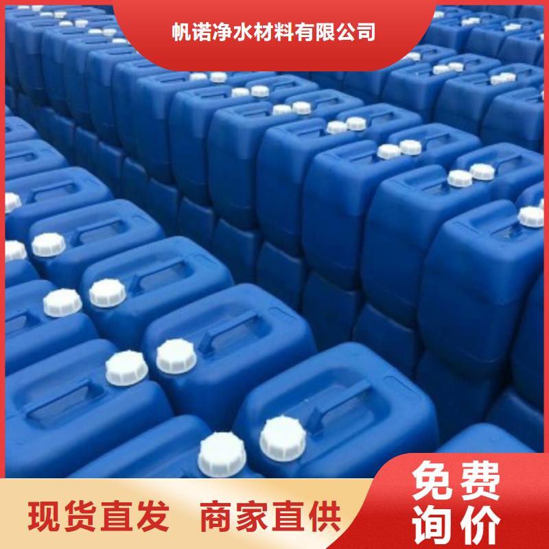 长春58-60%含量醋酸钠-