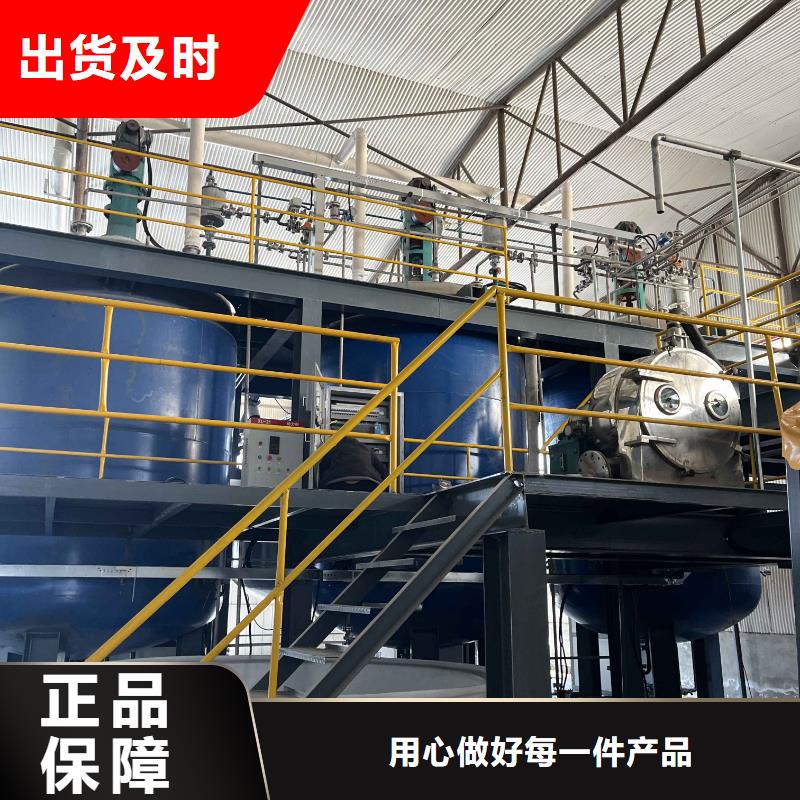 贵州咨询《帆诺》无水乙酸钠生产厂家专注于总氮问题厂家