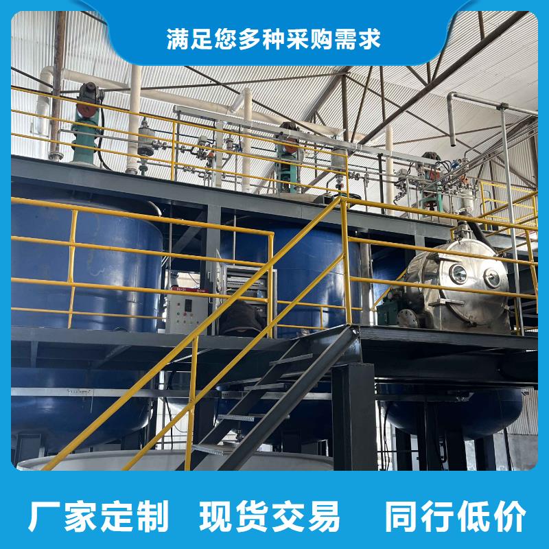 贵州生产经验丰富帆诺固体乙酸钠附近生产专注污水处理总氮