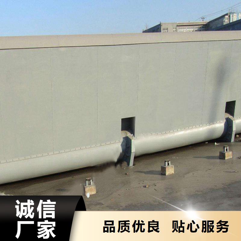 黑龙江绥化生产青冈县自动化远程控制截流井设备