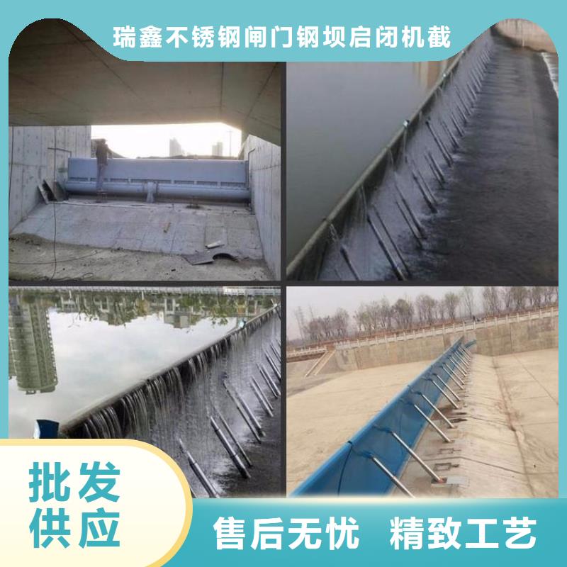 台湾生产液压合页坝