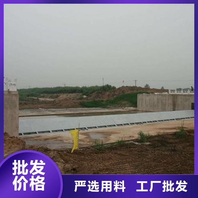 陕西咸阳本土兴平市雨水泵站闸门
