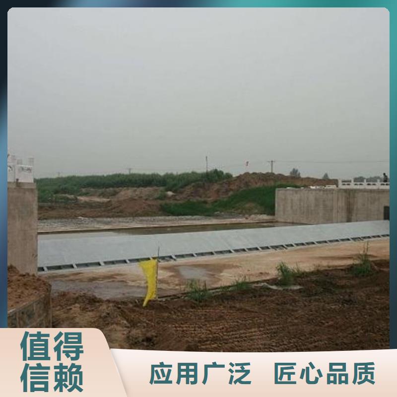 云南文山当地砚山县自动化远程控制截流井设备