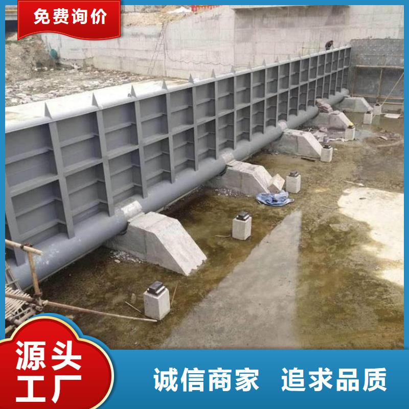 山西忻州购买繁峙县污水泵站闸门