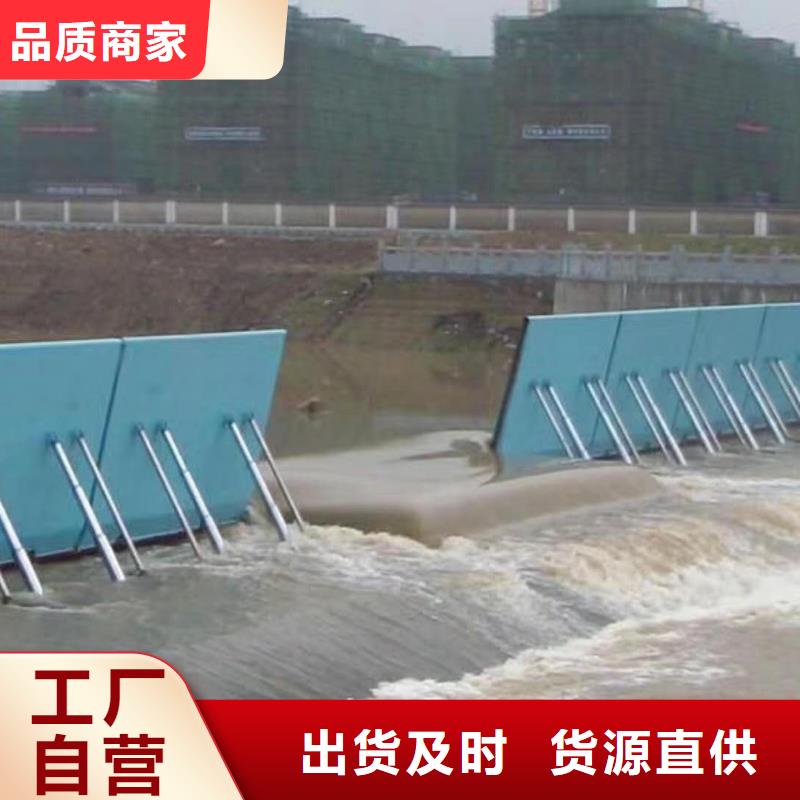 香港定做液压翻板钢坝可定做型号全